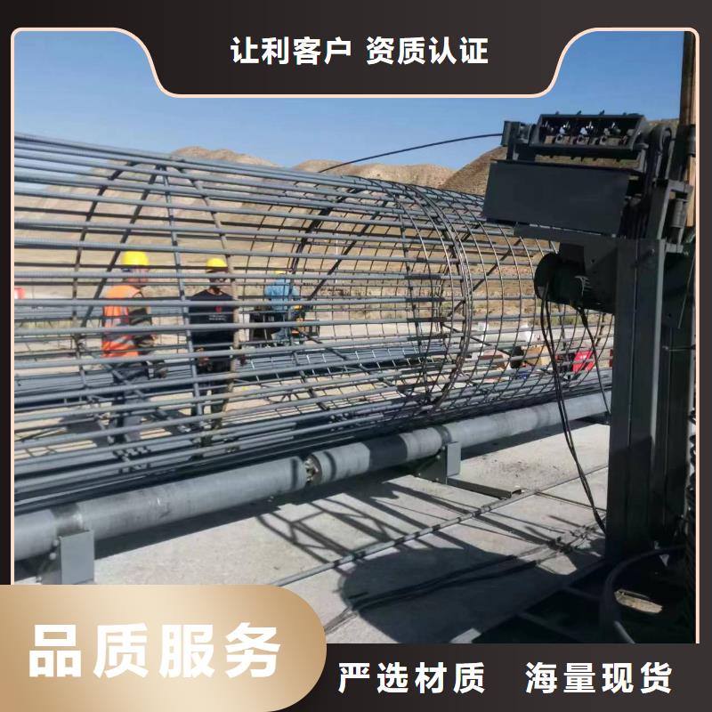 数控钢筋笼成型机实力老厂