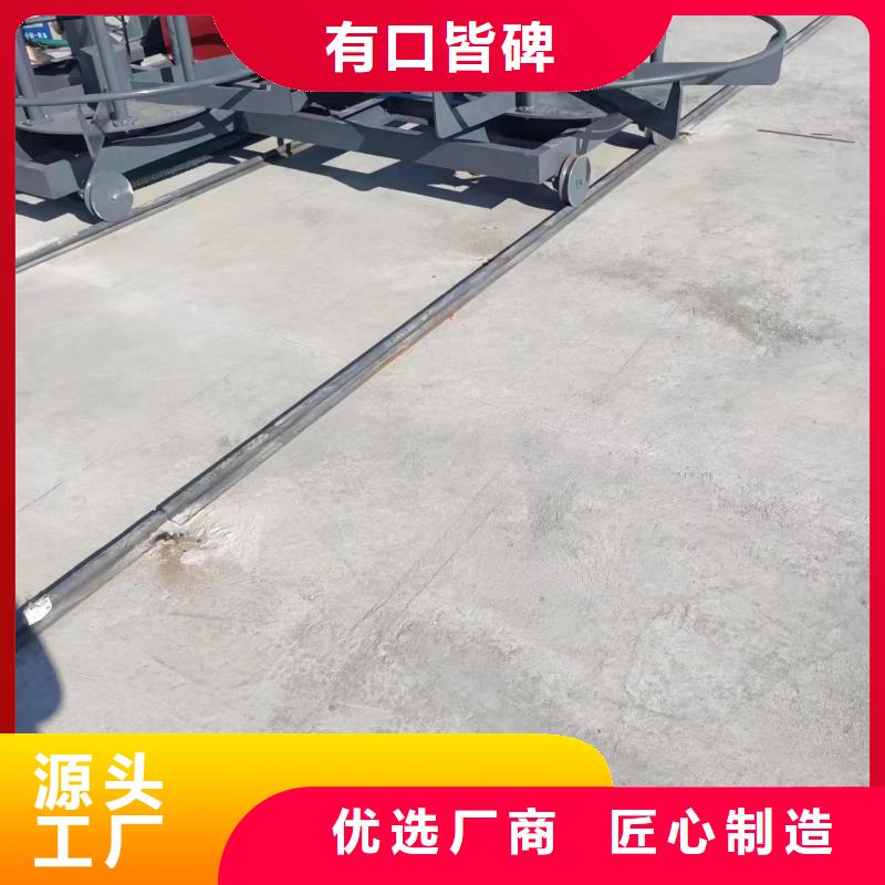 地滚机工艺好