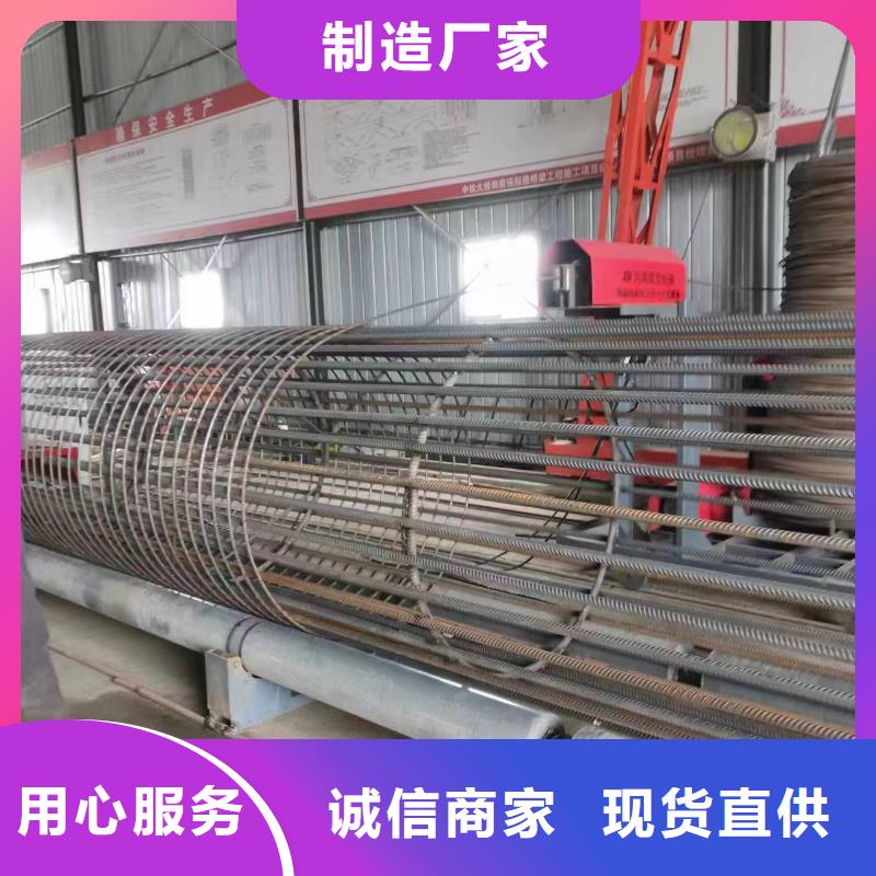 地滚机型号价格