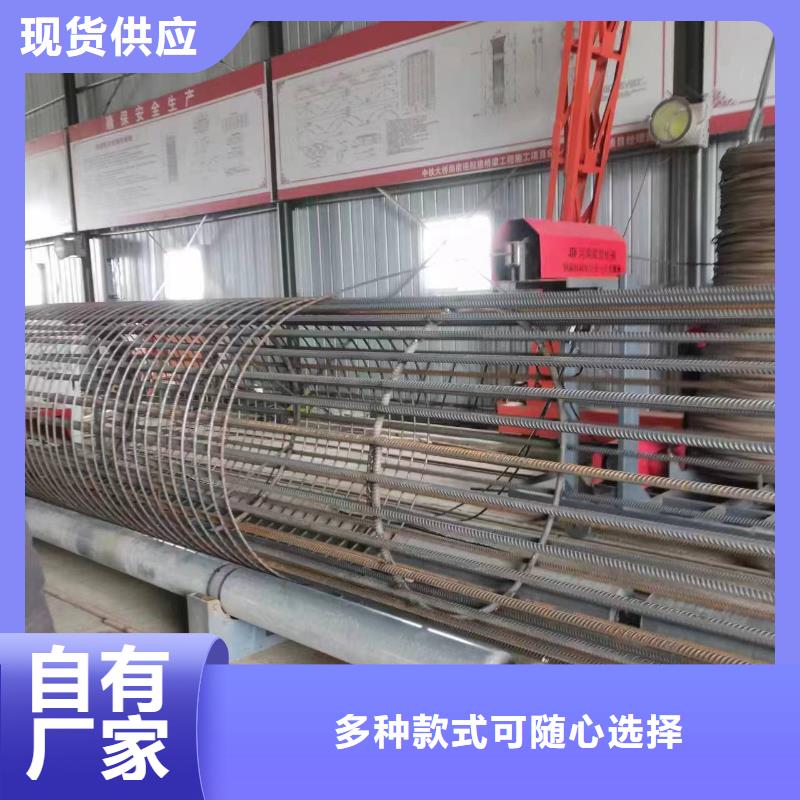 钢筋笼加工设备效率怎么样