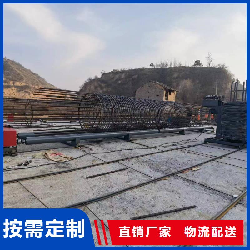 绕丝机滚笼机效率高
