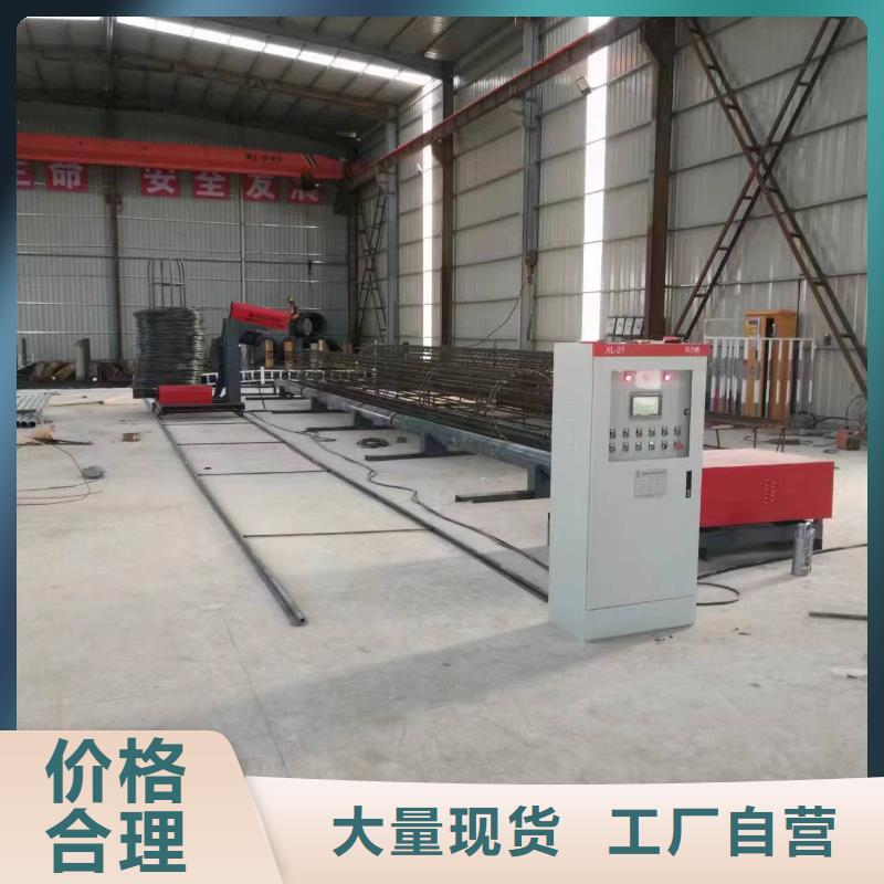 钢筋笼盘筋机地滚机效率怎么样