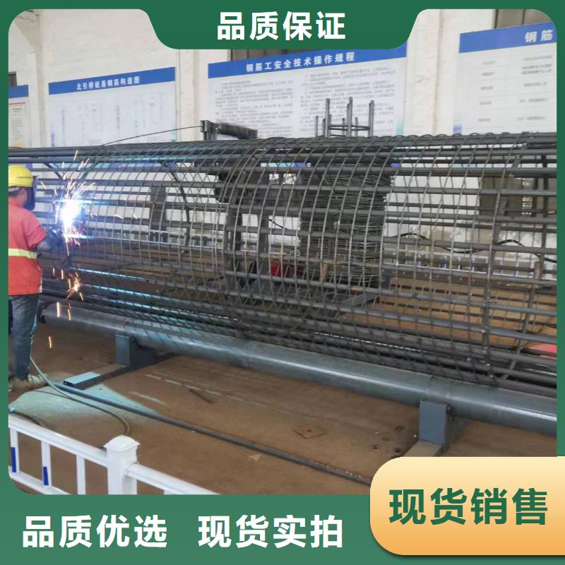 琼海市数控钢筋笼绕筋机制造厂家