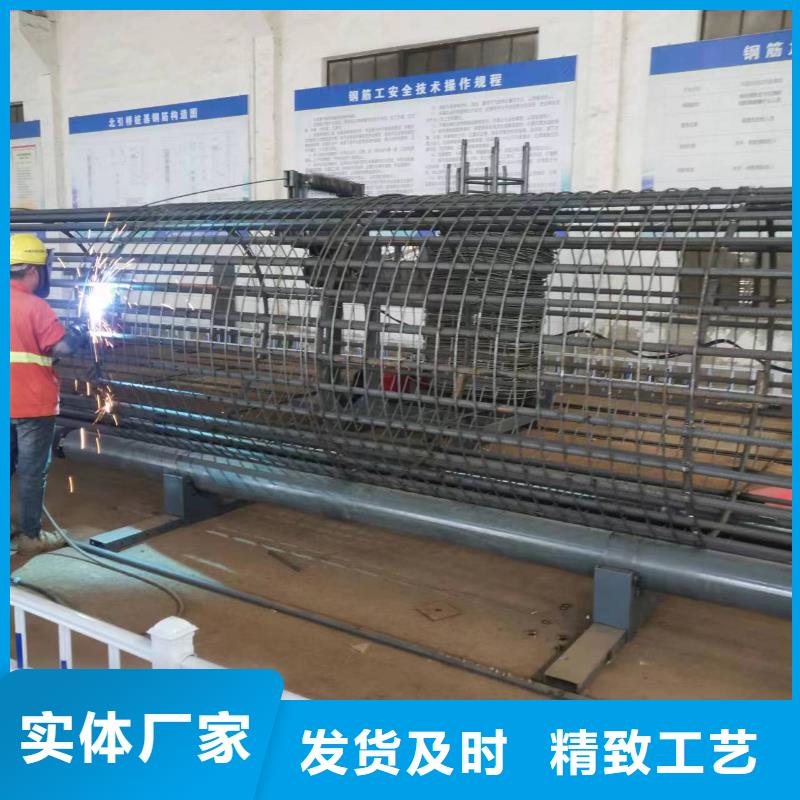 数控钢筋笼成型机实力老厂