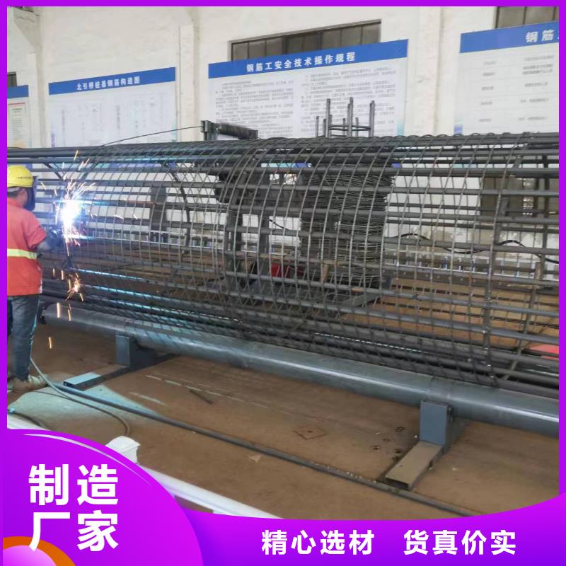 钢筋笼盘筋机地滚机制造厂家