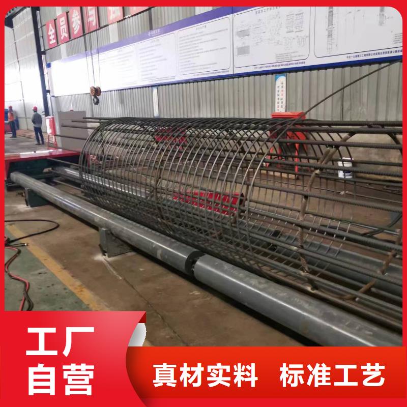 绕丝机滚笼机深受信赖