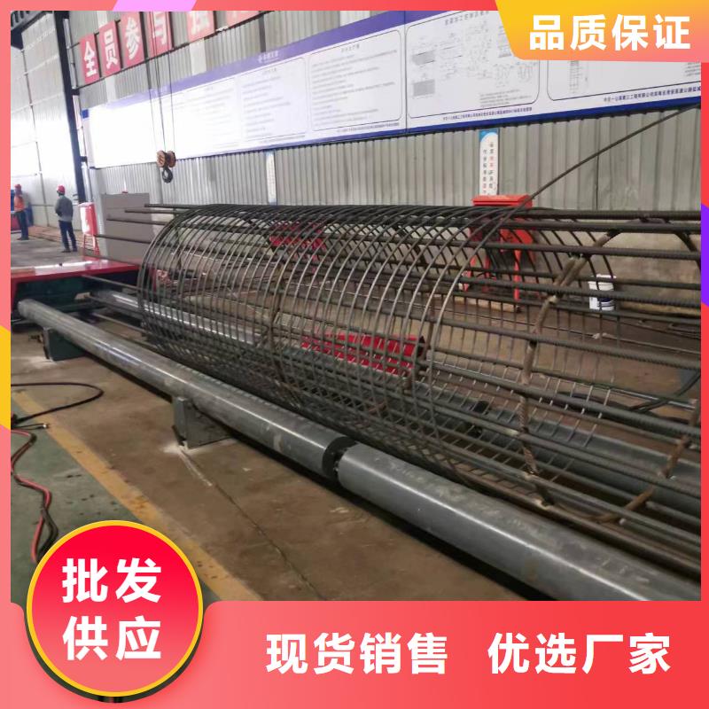 钢筋笼加工设备效率怎么样