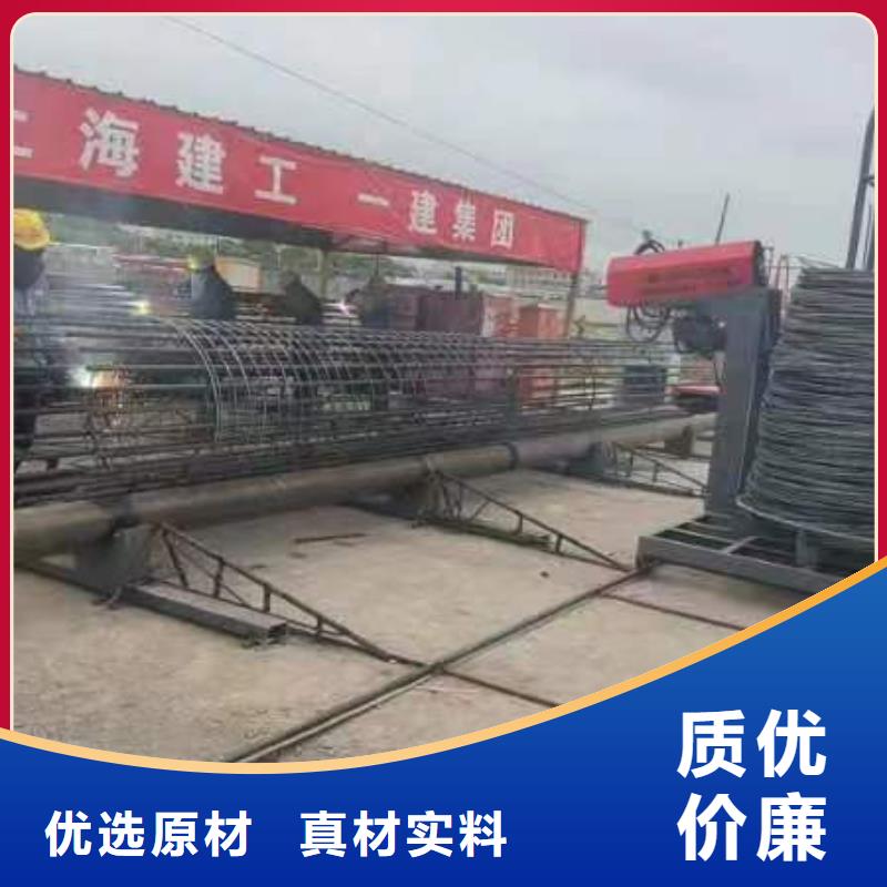 数控钢筋笼成型机质保多久