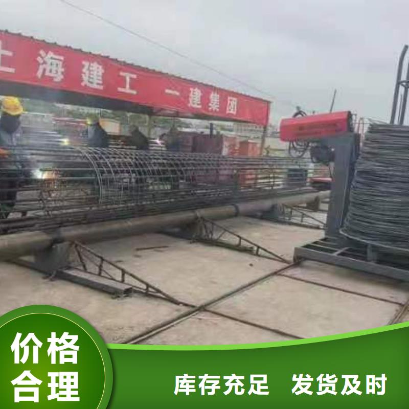 钢筋笼绕筋机厂家质保多久