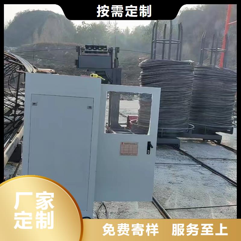地滚机价格优惠