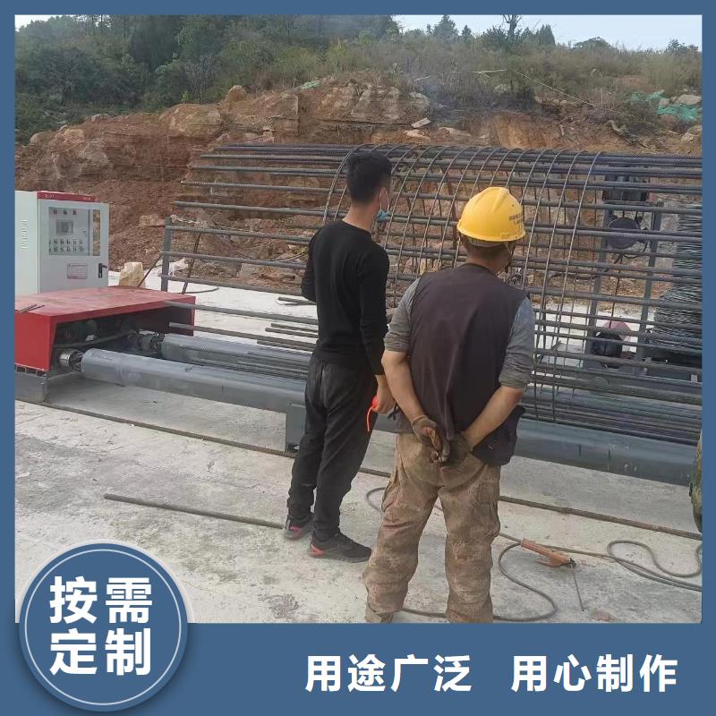 钢筋笼双绕筋绕筋机桥梁必备