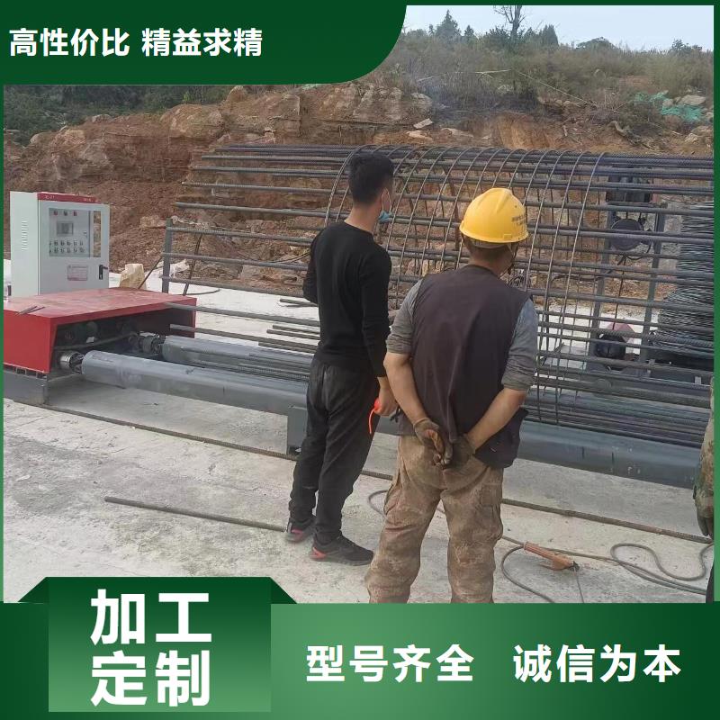 地滚机生产厂家