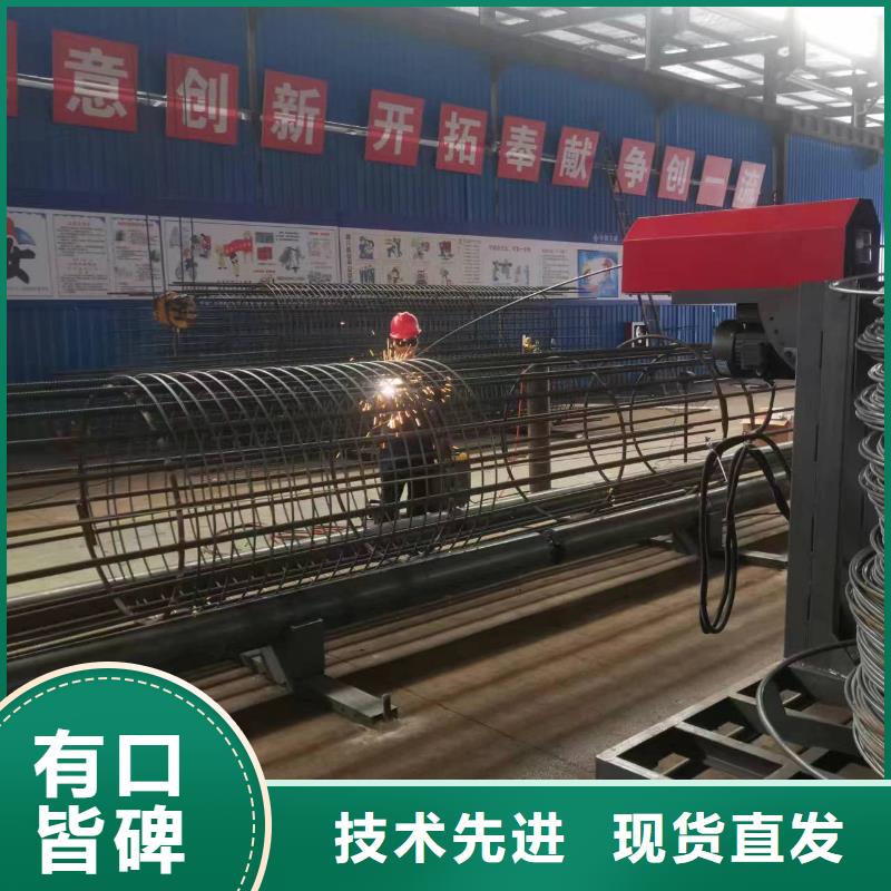 绕丝机滚笼机效率高