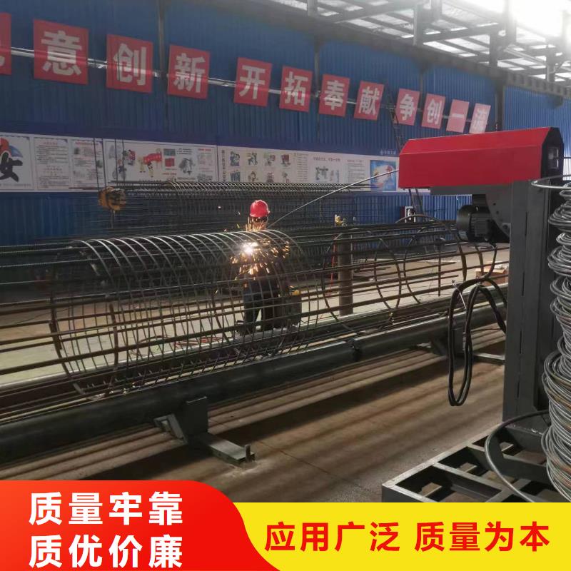 数控钢筋笼绕筋机效率高