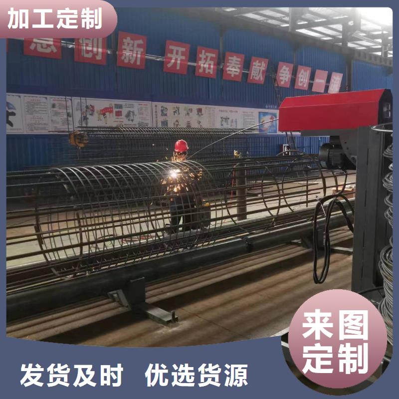 钢筋笼绕筋机效率高