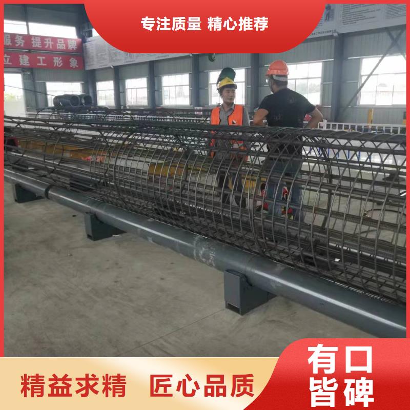 卷笼机绕筋机实力老厂