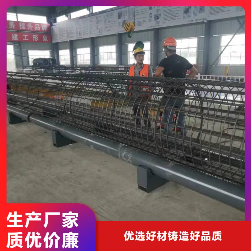 智能钢筋笼滚笼机省时省力