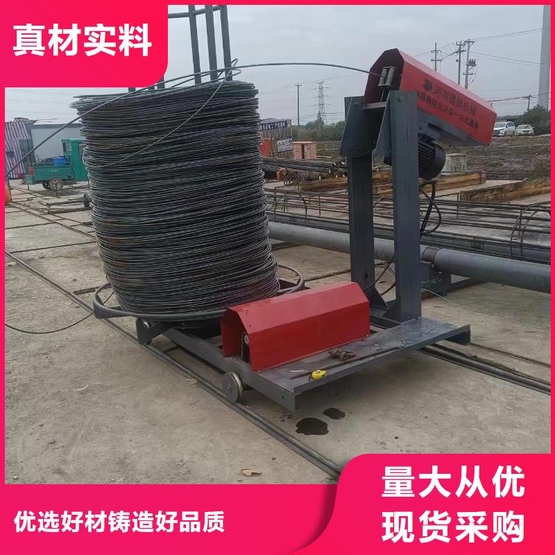 钢筋笼滚笼机好用吗