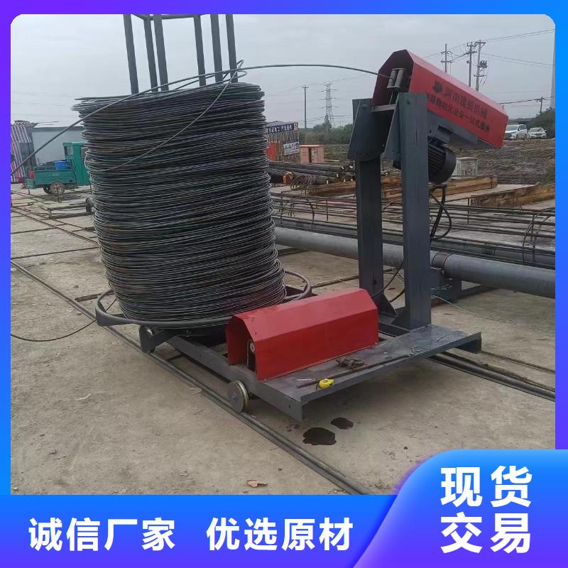 钢筋笼绕筋成型机品牌厂家