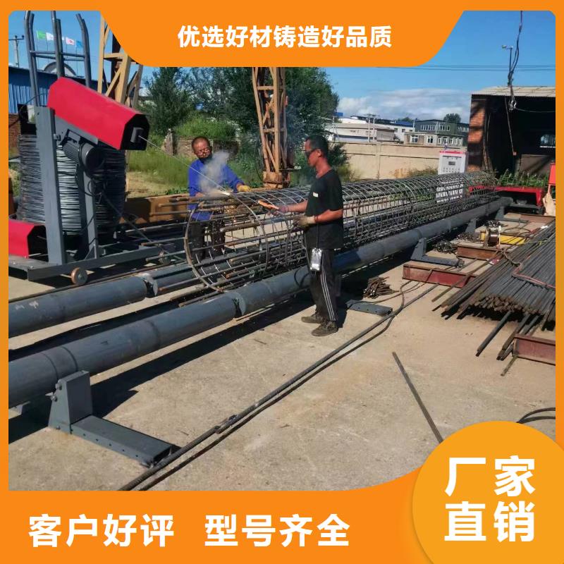 钢筋笼缠绕机型号价格
