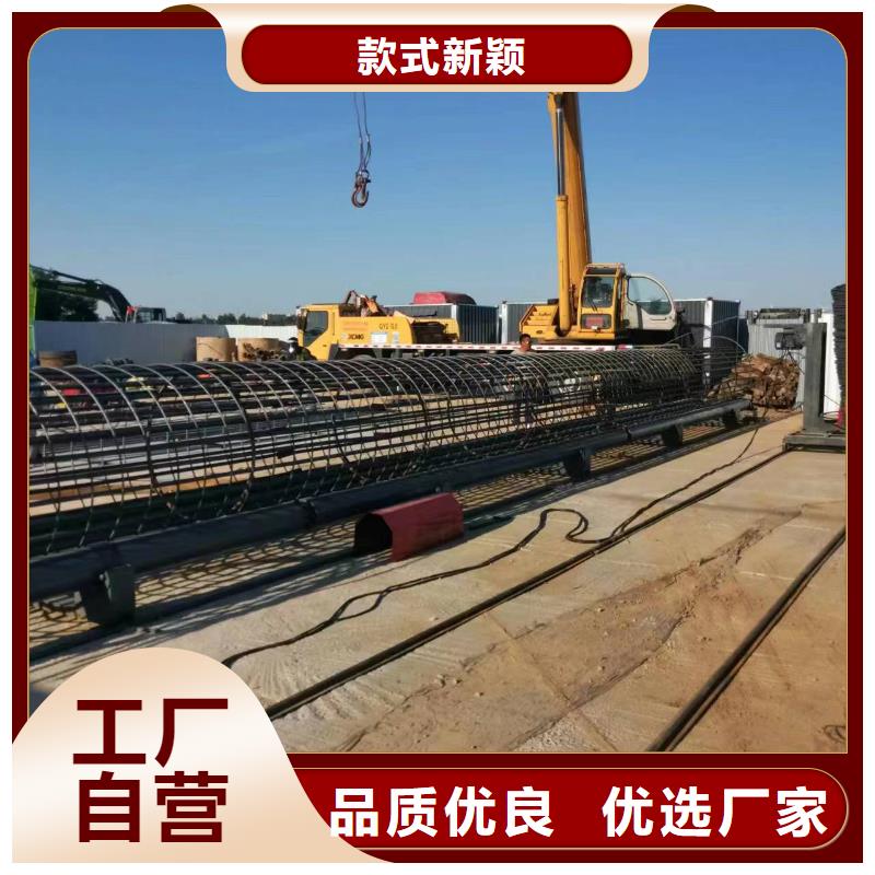 数控钢筋笼绕筋机生产厂商