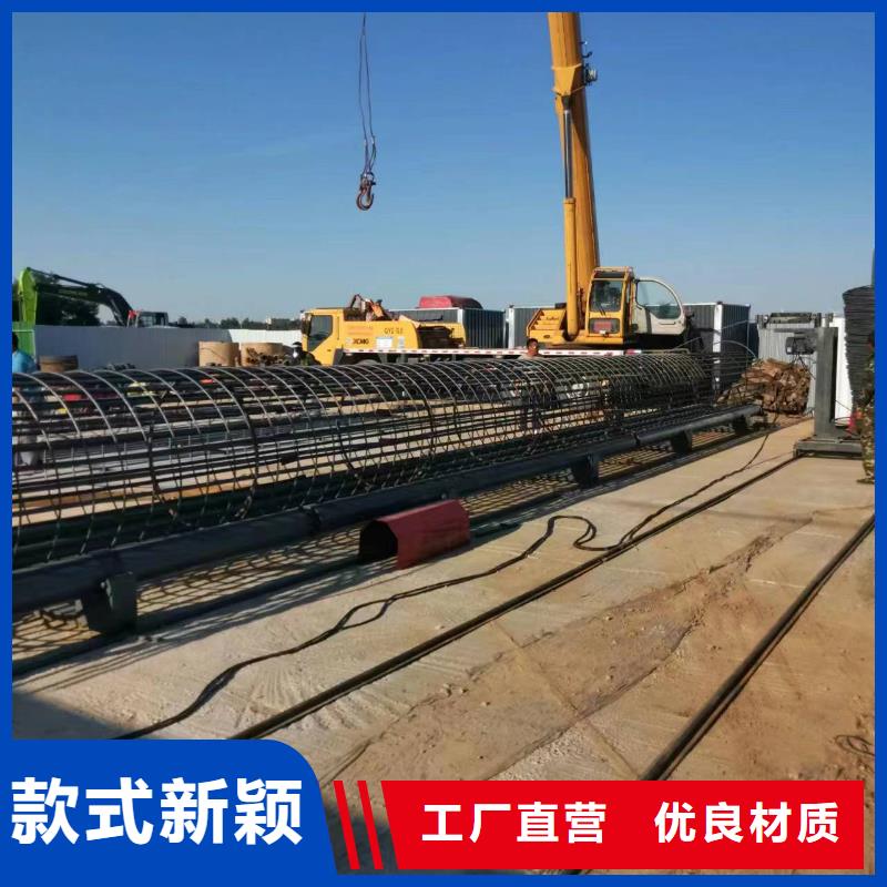 绕筋机制造厂商