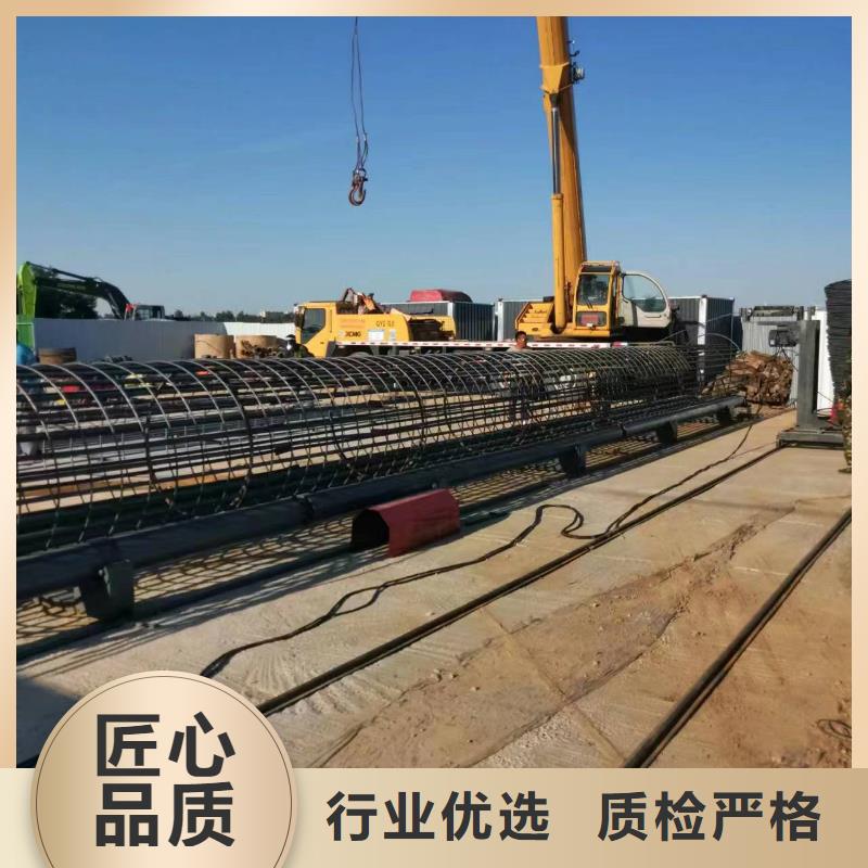 数控钢筋笼成型机好用吗