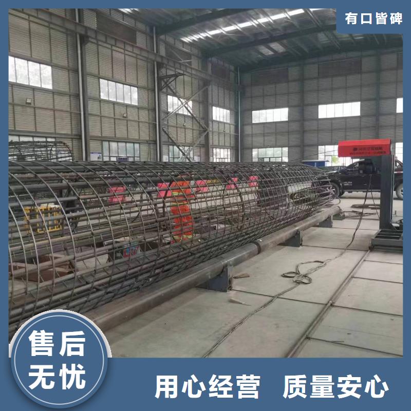 钢筋笼盘筋机地滚机厂家质保多久