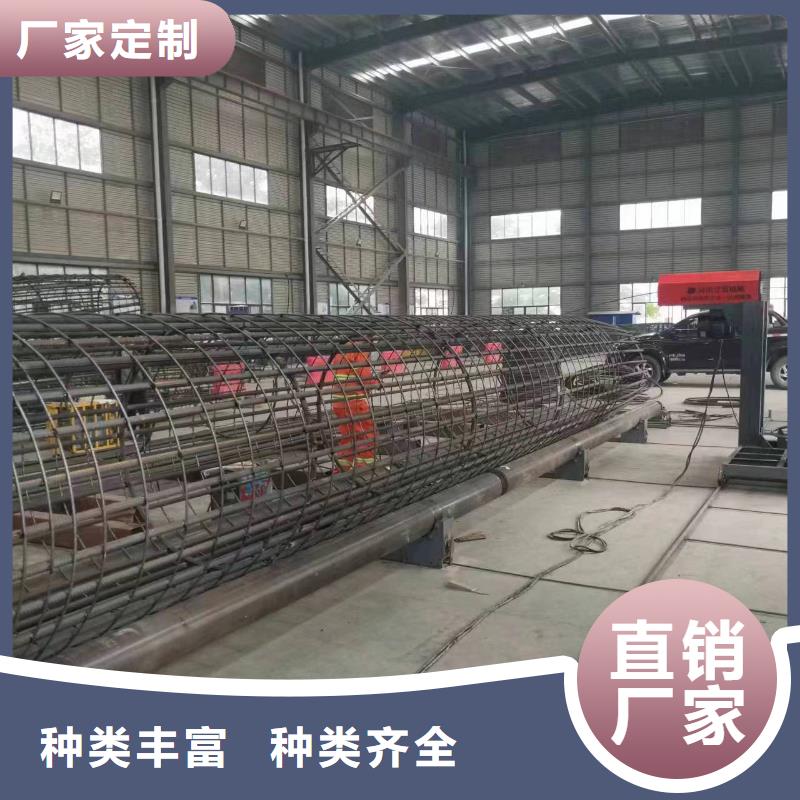 新型数控钢筋笼成型机厂家质保多久