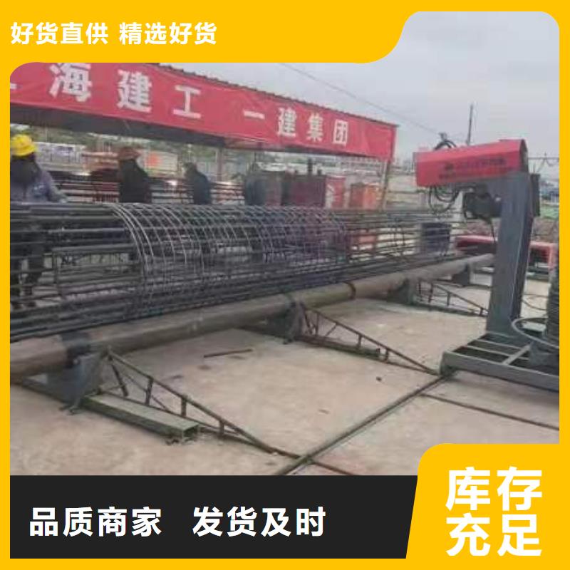 东方市数控钢筋笼绕筋机型号价格