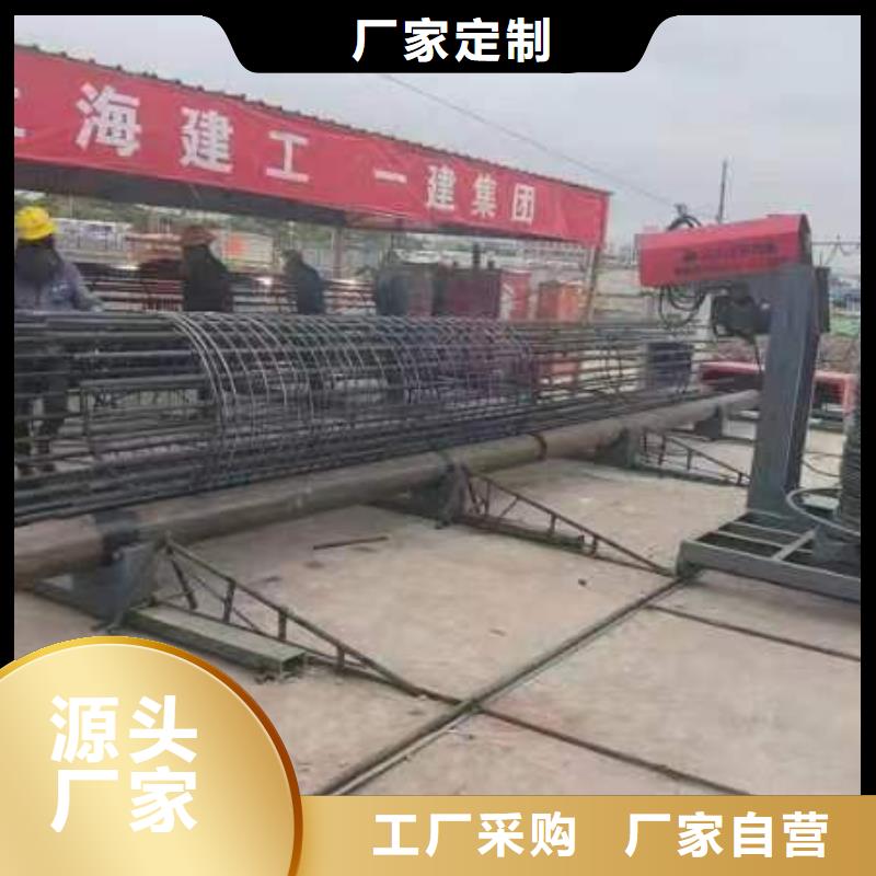 数控钢筋笼绕筋机型号价格