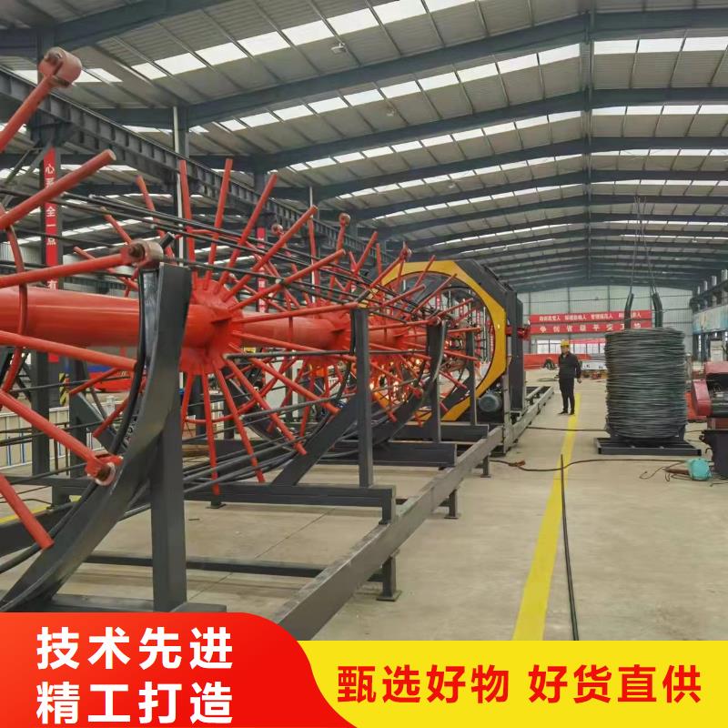 数控钢筋笼成型机型号价格