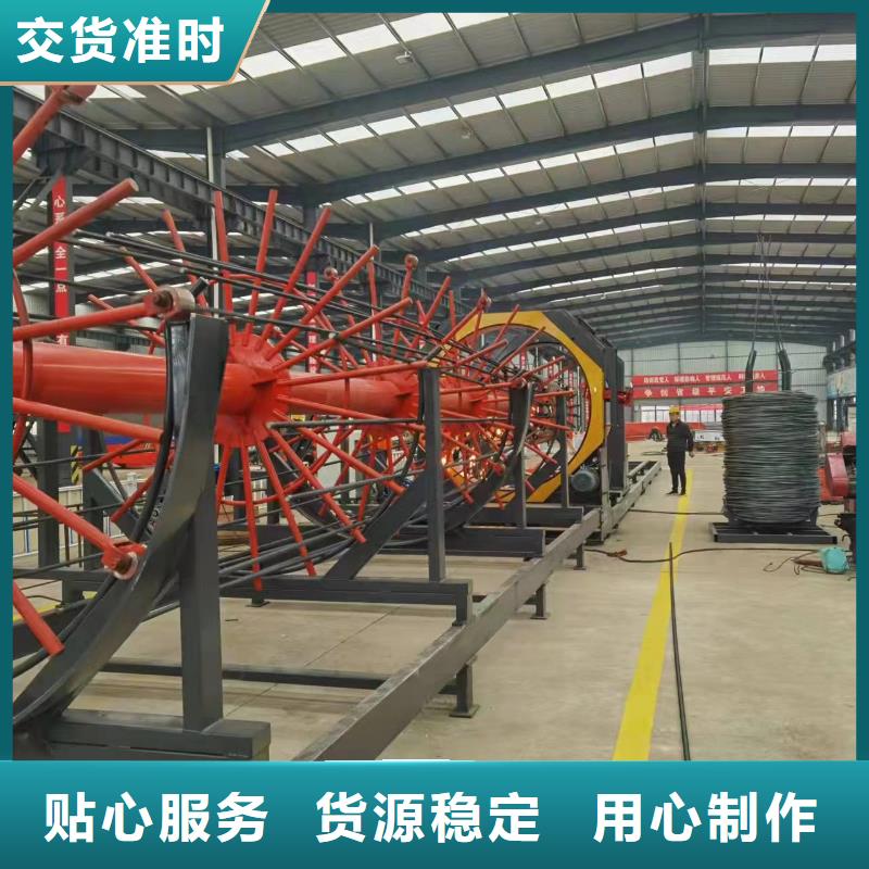 钢筋笼盘筋机地滚机制造厂商