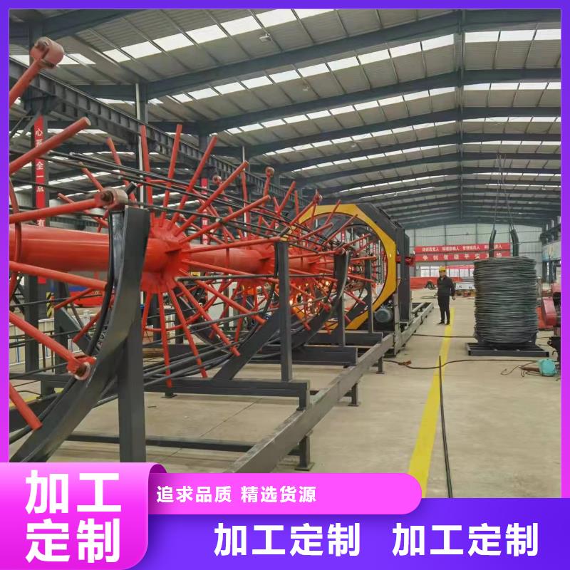 钢筋笼缠绕设备生产厂商