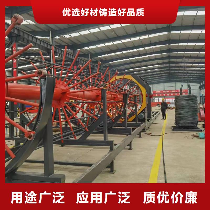 卷笼机绕筋机工艺好