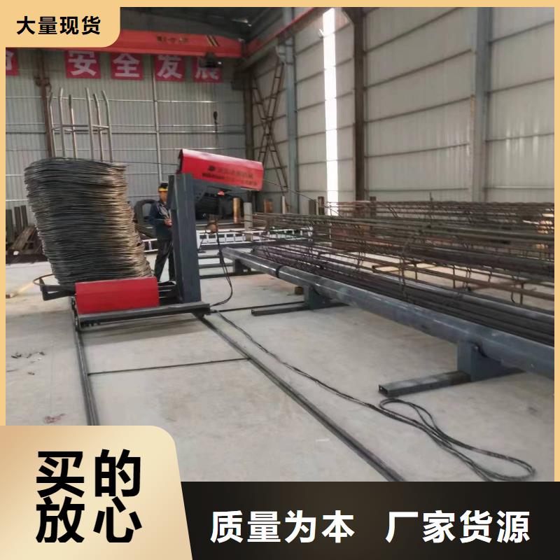 绕丝机滚笼机价格优惠