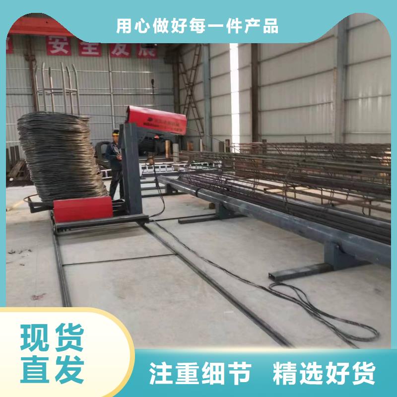 钢筋笼加工设备品牌厂家