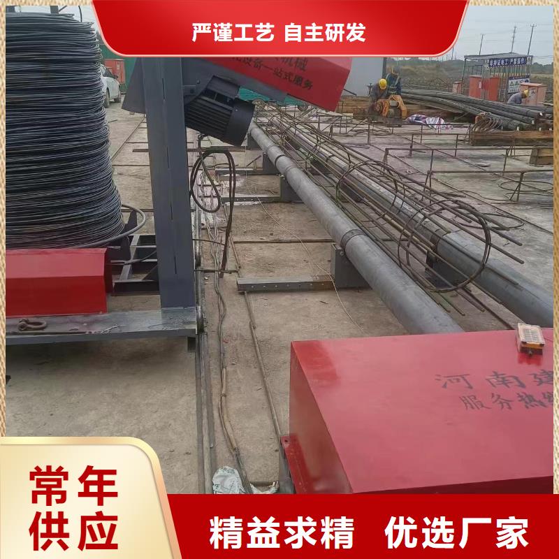 简易钢筋笼机器效率高