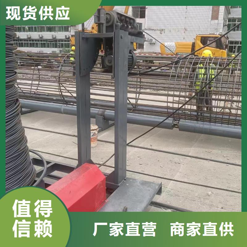 绕笼机盘丝机省时省力
