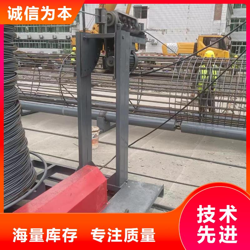 绕笼机盘丝机钻孔灌注桩绕筋机