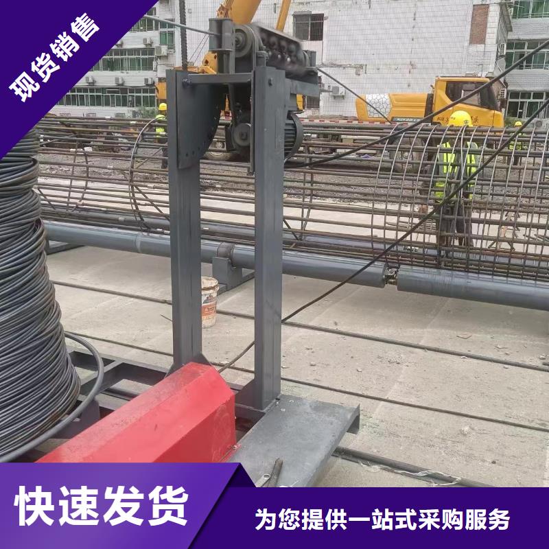 钢筋笼缠绕设备制造厂商
