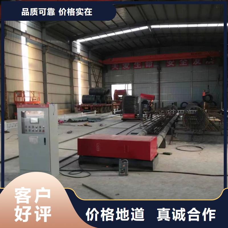 全自动钢筋笼绕筋机品牌厂家
