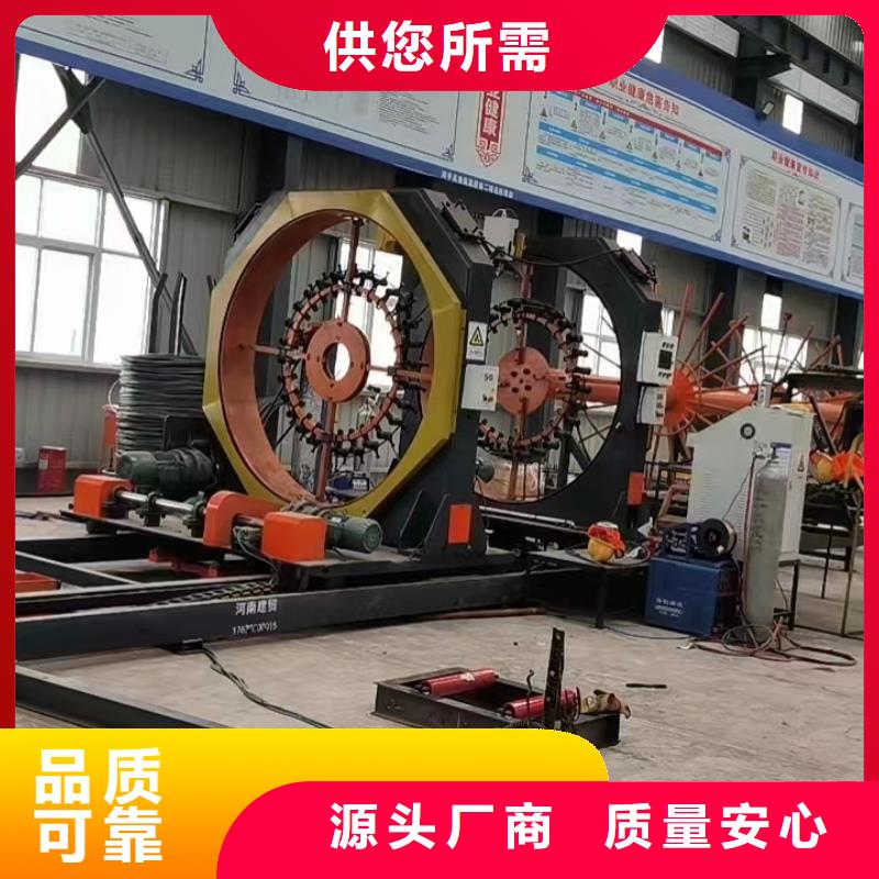 钢筋笼双绕筋绕筋机品牌厂商