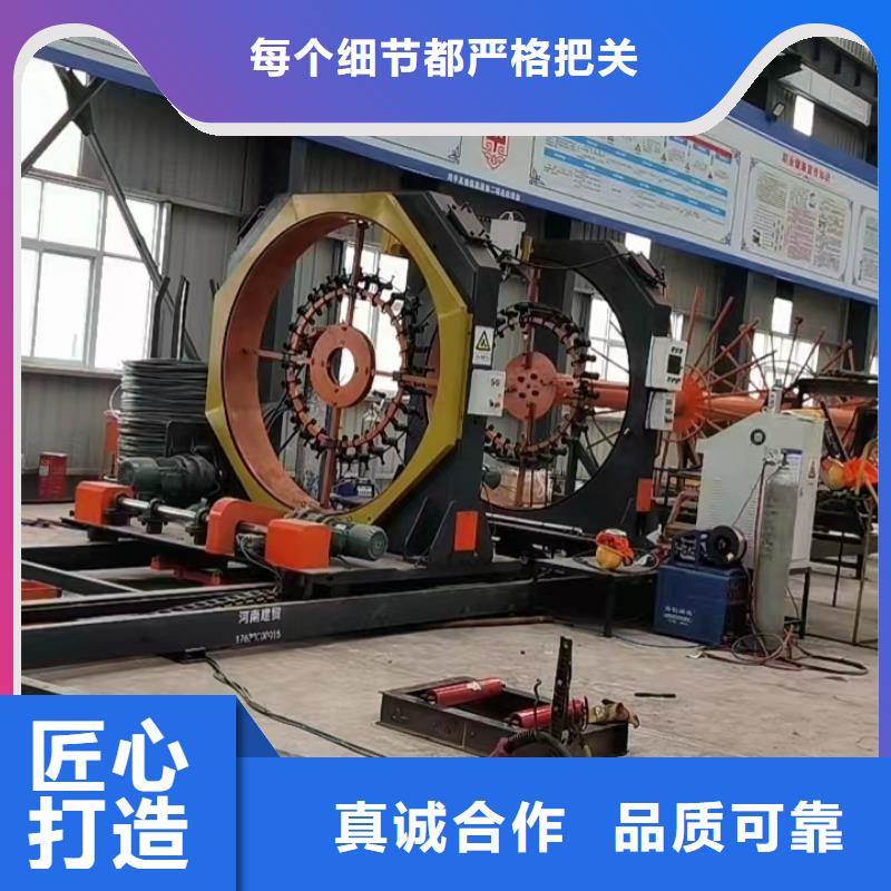 卷笼机绕筋机深受信赖