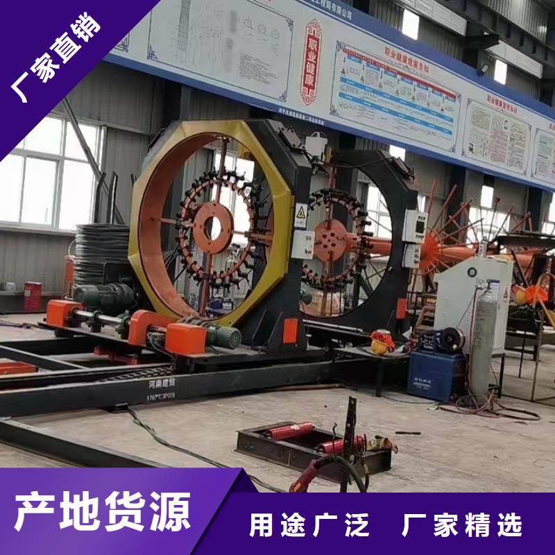 新型数控钢筋笼成型机厂家质保多久