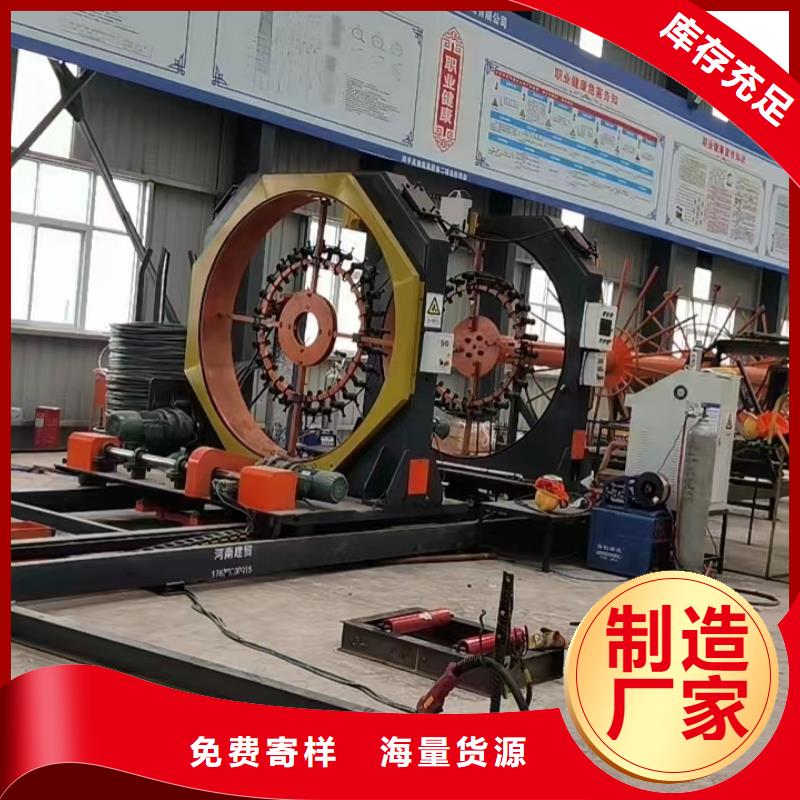 钢筋笼双绕筋绕筋机品牌厂商