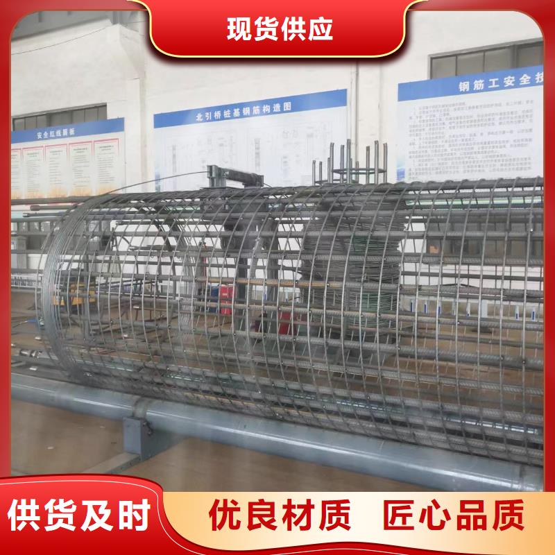 钢筋笼缠绕机效率怎么样