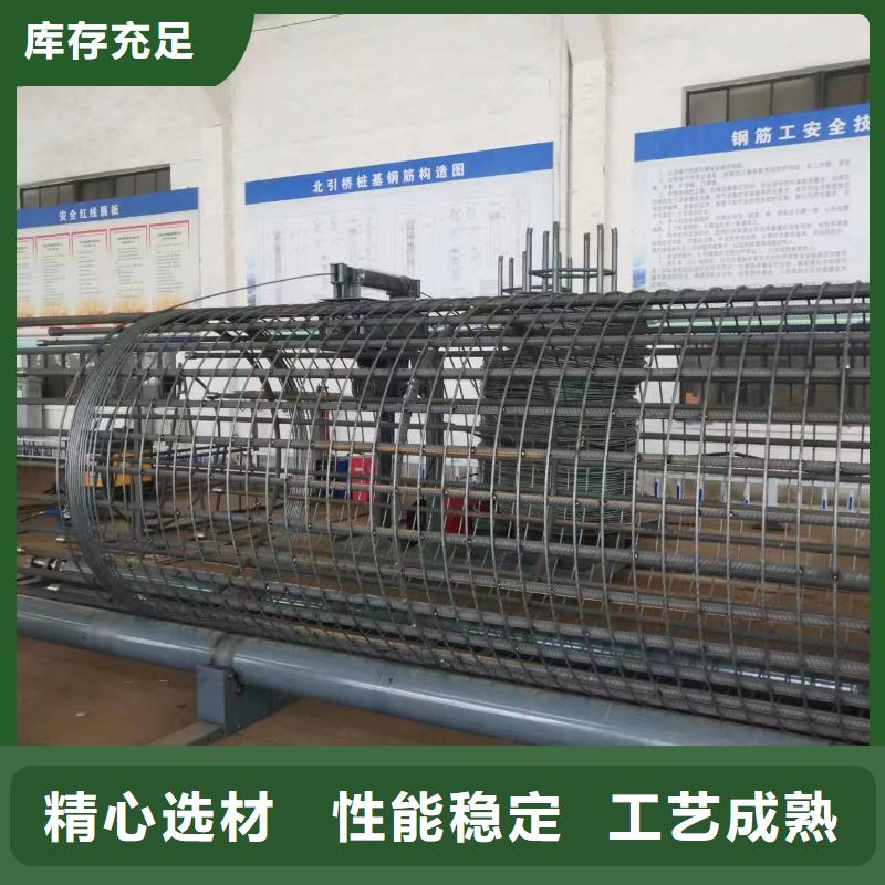 地滚机价格优惠