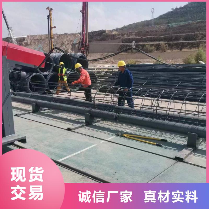 东方市数控钢筋笼绕筋机型号价格