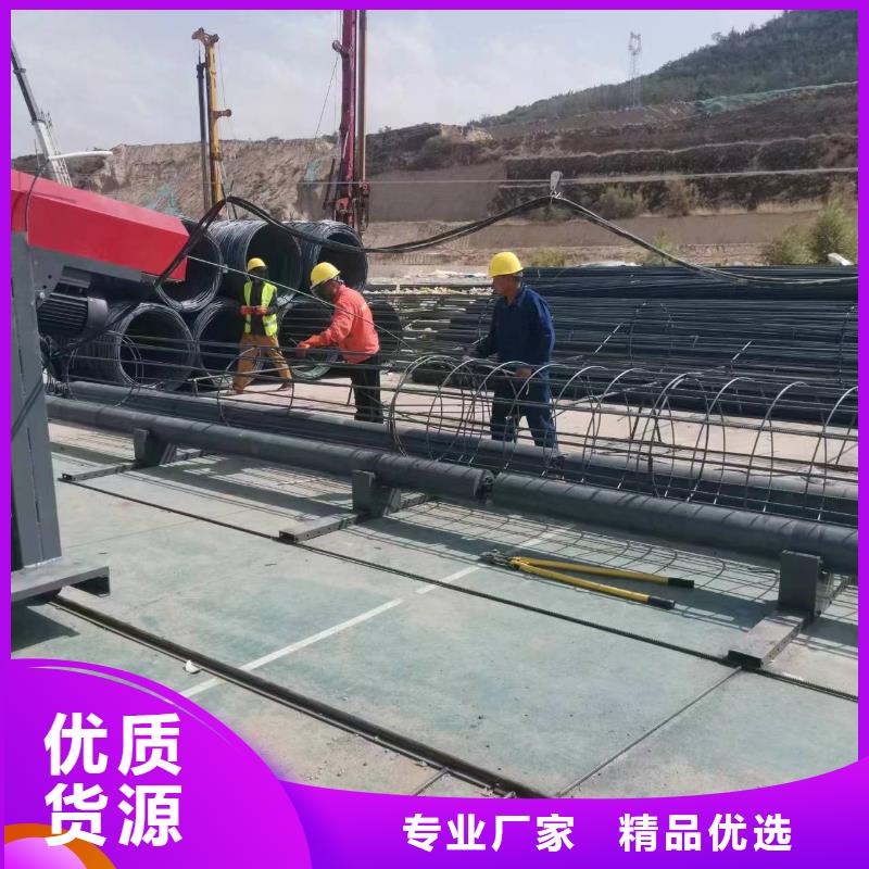 智能钢筋笼滚笼机省时省力
